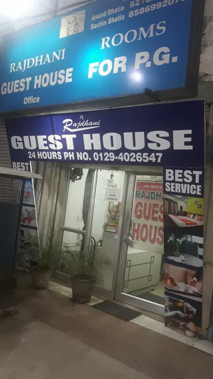 Oyo Rajdhani Guest House Faridabad Exteriör bild